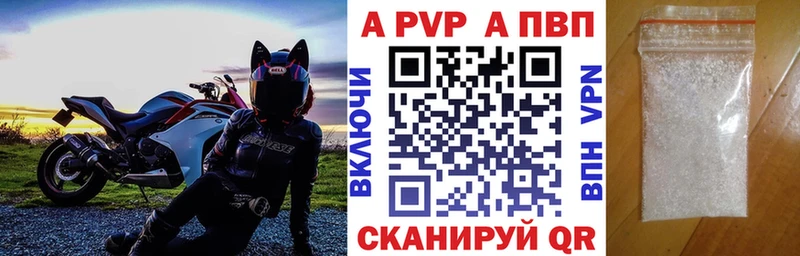 Купить наркотики цена Армавир Бошки Шишки КОКАИН Alpha-PVP кракен сайт ГАШ МЕФ АМФ Псилоцибиновые грибы