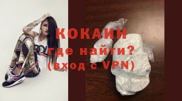 гашишное масло Баксан