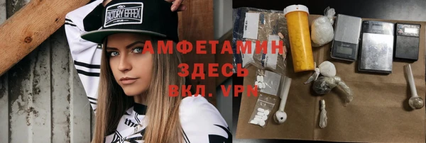 дживик Белоозёрский