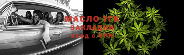 дживик Белоозёрский