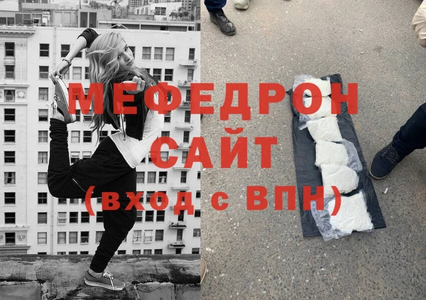 дживик Белоозёрский
