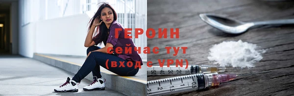 дживик Белоозёрский