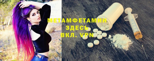 дживик Белоозёрский
