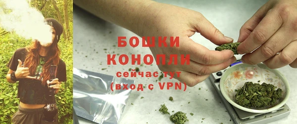 бутик Балабаново