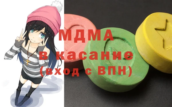 гашишное масло Баксан