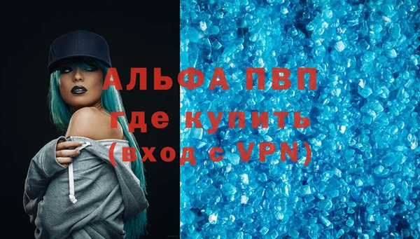 метадон Нея