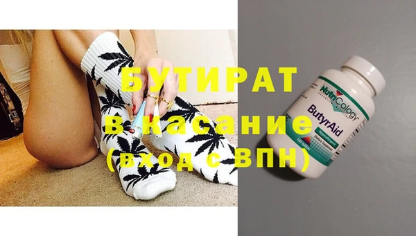 мдпв Беломорск