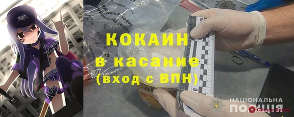 мдпв Беломорск