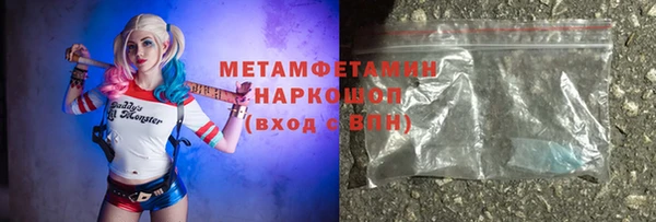 СК Нефтегорск