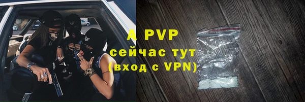дживик Белоозёрский