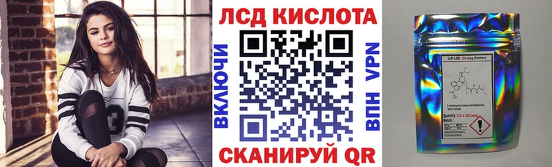 ссылка на мегу как зайти  Армавир  Марки N-bome 1,8мг  сколько стоит 